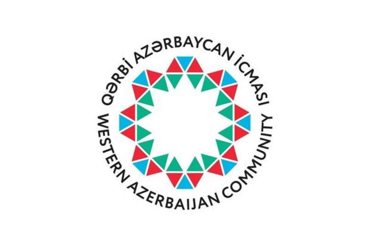 В связи с периодическим отчетом Армении Община Западного Азербайджана представила в ООН параллельный отчет